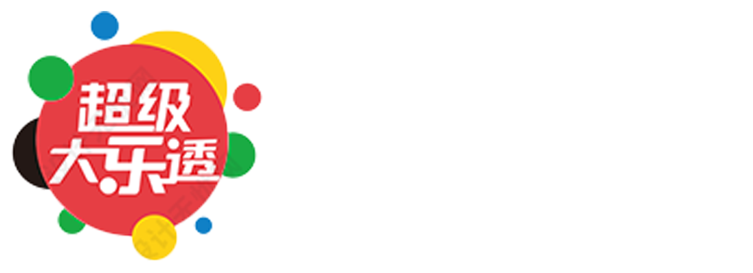 快三平台首页